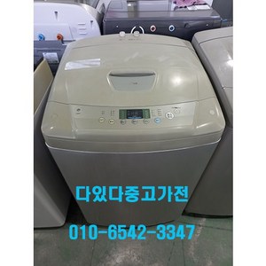 삼성 중고 세탁기 10Kg 가전-지방배송불가