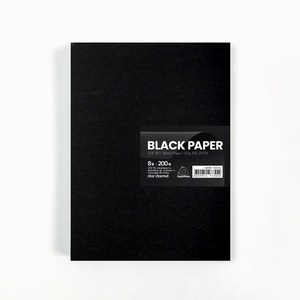 PapePhant 검정 종이 (Black Pape), 130g 8절 200매