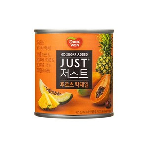 동원 JUST 저스트 노슈가 후르츠 칵테일 통조림, 1개, 425g