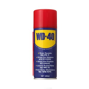 WD40 방청제, 5개