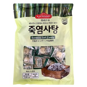 일광제과 죽염 사탕, 280g, 2개