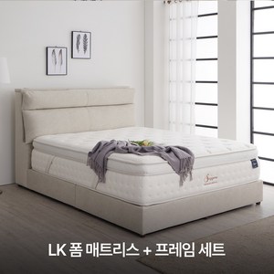 가구모티브 노르디 LED조명 갤럭시 패브릭 침대 프레임 LK + 하이퍼슬립 프리미엄 폼매트리스 (매트커버+베개 증정) (HMFN), 진그레이, 스틸다리, 20cm 베이직 폼매트 포함 (HMFN)