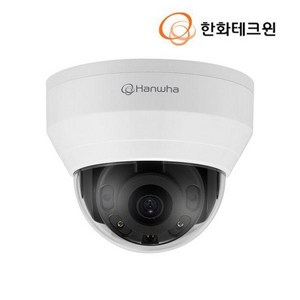 [한화테크윈] QND-8030R 돔 카메라 500만 화소 IP 네트워크 전용 CCTV, 1개