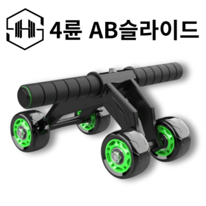 AB슬라이드 복근강화 AB롤슬라이드, 1개