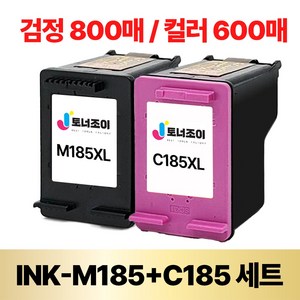 삼성 프린터 [호환]재생 잉크 INK-M185 XL 재생 대용량 SL J1680 J1685 J1780W J1785DW, 1개, 검정+컬러