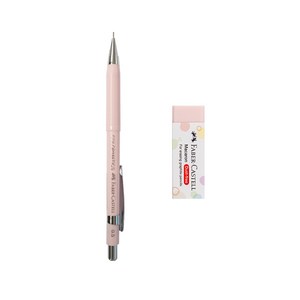 파버카스텔 컬러매틱 샤프 0.5mm&마카롱 지우개 묶음상품, 06.핑크&핑크(피치)