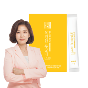 김소형원장 목편한 무꿀배 스틱, 1박스, 300g