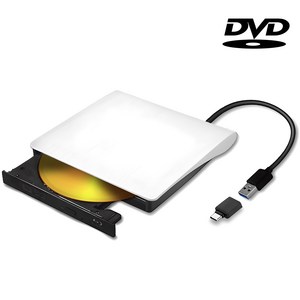 노트케이스 USB 3.0 DVD RW 멀티 외장형 ODD, NC-MULTI8X(화이트)