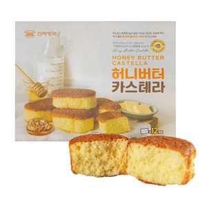 신라명과 허니버터 카스테라 35G, 12개