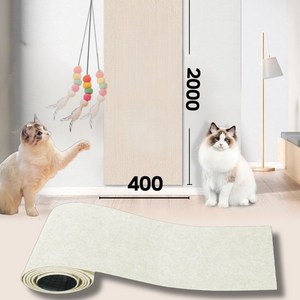 댕냥꽁냥 잘라쓰는 카페트 수직 겸용 수평 스티커 부착식 고양이 스크래쳐 40cm*200cm, 1개, 베이지