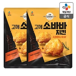 고메 소바바 치킨 소이허니 순살 375G, 2개