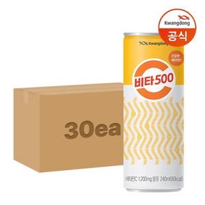 광동 [광동직송] 비타500F 240ml x30캔