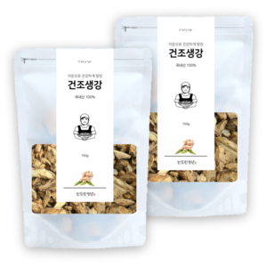 1+1 반듯한청년 국산 건생강 150g 2봉 세척 건조 차 햇 말린 것, 2개, 1개입