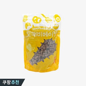 칼리바우트 밀크 청크 초콜릿 소분 깔리바우트 초코칩, 1개, 1kg