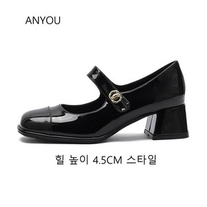 ANYOU 메리 제인 슈즈 클래식 베이직 하이힐 착용감이 편안합니다.