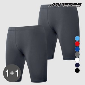 [1+1] 아르메데스 아동 주니어 언더레이어 5부 태클 반바지 AR-30