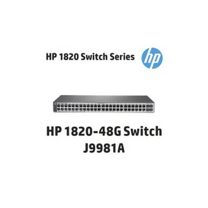 HP HPE 1820-48G 48포트 1000Mbps+4SFP 스위칭허브, J9981A