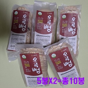 오곡 뻥튀기 뻥 다섯가지 곡물 현미 흑미 보리 약콩 찹쌀, 10개, 90g
