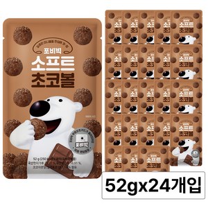 포비빅 소프트 초코볼 사무실간식 단체간식 탕비실간식, 24개, 52g