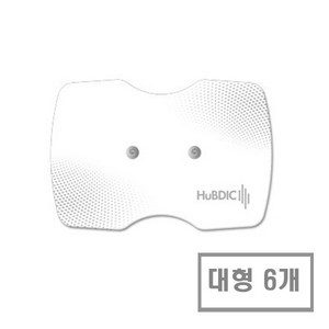 휴비딕 저주파 자극 대형패드 1조, HPAD-L, 6개