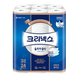 크리넥스 울트라클린 천연펄프 3겹 고급롤화장지, 27m, 24개입, 1개