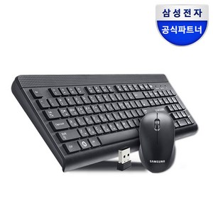 삼성전자 무선 키보드 마우스 세트 SRP-9400B, 혼합색상, 일반형