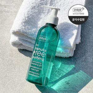 지아자 마누카트리 클렌징 젤, 200ml, 2개