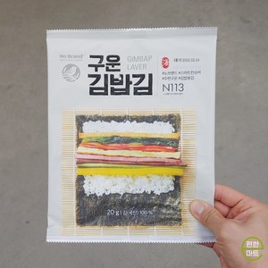 노브랜드 구운 김밥용 김, 3개, 20g