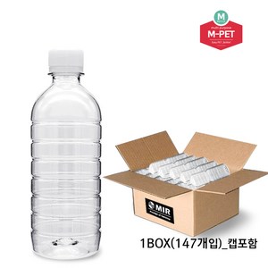 미르코리아 원형 페트 생수병, 500ml, 147개