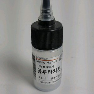 수플레이스 글루타치온 100ml DIY화장품만들기재료, 1개