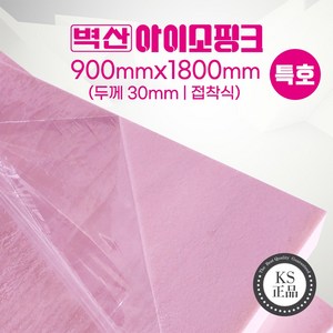 접착식 벽산 아이소핑크 단열재 압출법 압축스티로폼 보온재 특호 30T 900x1800, 1개, 접착식 벽산 특호 30T 900x1800 3장