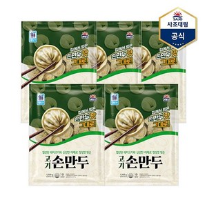 사조대림 고기손만두 1300g X 5개, 1.3kg