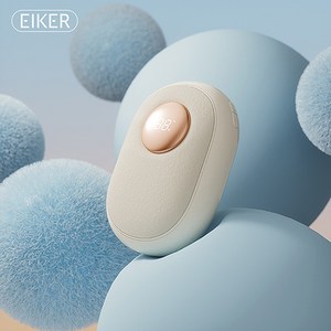 EIKER 플란넬 진동마사지 휴대용 충전식 USB 전기 손난로 보조배터리 6500mAh, 아이보리