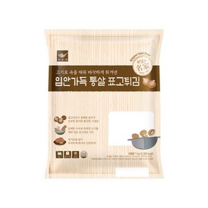 사옹원 입안가득 통살 표고버섯튀김 1kg, 2개