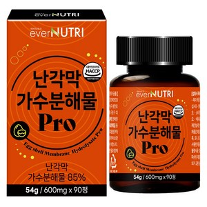 에버뉴트리 순도100% 난각막 가수분해물 Po 식약청 인증, 1개, 90정