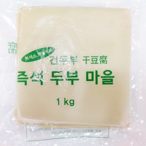 국내생산 건두부 포두부 2kg 진공냉장, 1kg, 2개