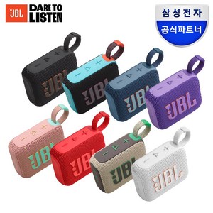 삼성공식파트너 JBL 무선 블루투스 스피커, 블랙