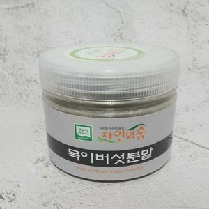 목이버섯 분말 가루 150g 국내산 무농약으로 만든 가루 천연 조미료, 1개