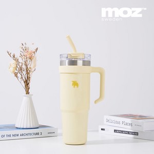 MOZ 스웨덴 316 스텐 1L 대용량 보온보냉 손잡이 텀블러 보온병, 1개, 1000ml, 허니옐로우