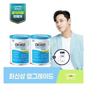[일동후디스] ●NEW[산양초유단백질][기획특가]하이뮨 프로틴밸런스 면역케어(304gx2캔), 2개, 304g