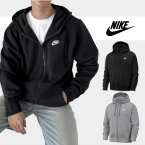 [당일발송] 나이키 NIKE 남녀공용 기모 후드 집업 스포네틱 양말