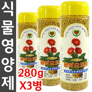 SMN 고농축 바이오코트 식물 영양제 / 화초 다육이 화분 복합 비료 난 퇴비, 1개, 15kg