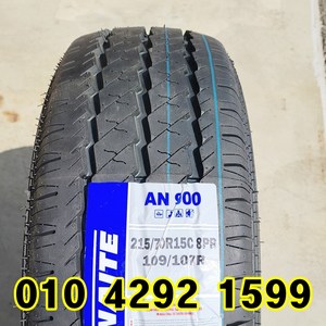 정품 신품타이어 215/70R15C 8PR 봉고3 광폭 1톤 화물 트럭 2157015, 택배배송, 1개