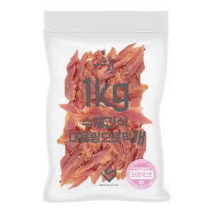 초심 강아지 대용량 실속형 수제간식, 오리트위스트, 1kg, 2개