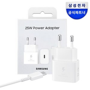 삼성전자 정품 갤럭시 Z플립3 S22 울트라 S21 S23 플립4 고속충전기 초고속, 삼성25W화이트 (아답터+케이블), 1개