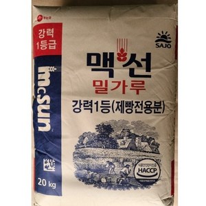 맥선 강력1등 밀가루 제빵전용분 20kg 대용량 업소용, 1개