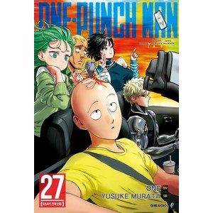 원펀맨(One Punch Man) 27:타츠마키 전개, 대원씨아이, 원펀맨(One Punch Man) 27, One(저) / Yusuke Muata(그림)