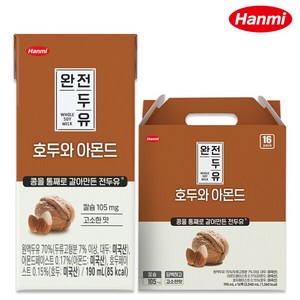 전두유 완전두유 호두와 아몬드향, 190ml, 16개