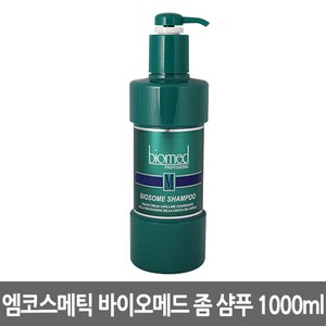 엠코스메틱 바이오메드 바이오좀 샴푸 1000ml, 1L, 1개