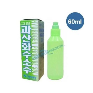 소독용 과산화수소수 60ml, 1개